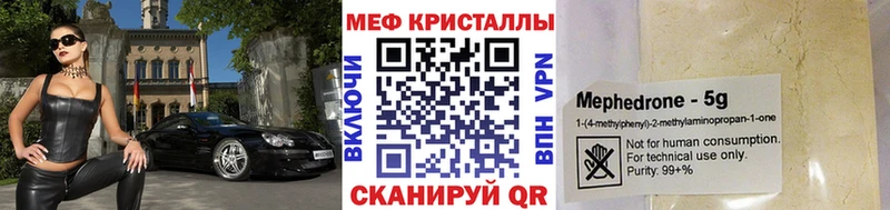 Сколько стоит Бронницы МАРИХУАНА  А ПВП  Галлюциногенные грибы  ГАШИШ 