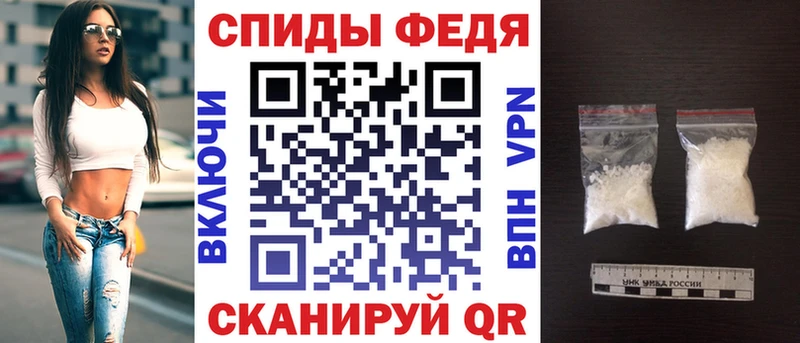 kraken вход  Бронницы  Амфетамин 98% 