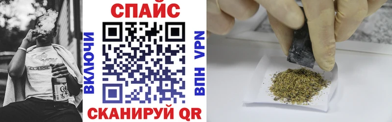 БУТИРАТ 1.4BDO  гидра   Бронницы  где купить наркотик 