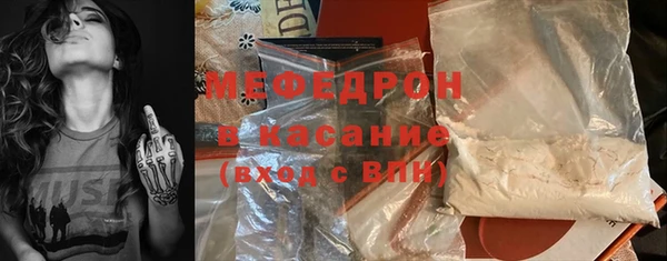 наркотики Аркадак