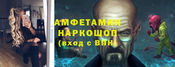 наркотики Аркадак