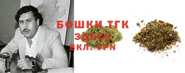 наркотики Аркадак