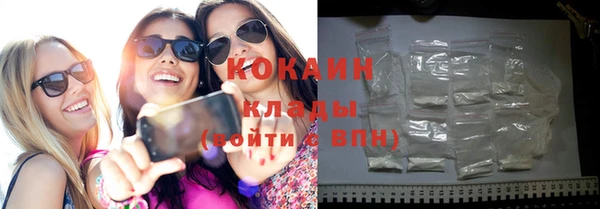 бошки Балахна