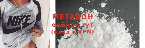 бошки Балахна