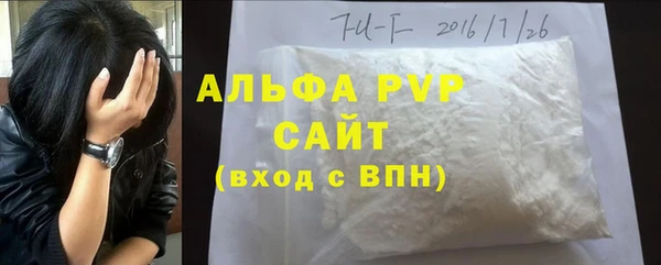 СК Арсеньев