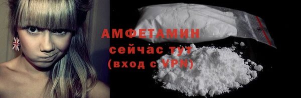 СК Арсеньев