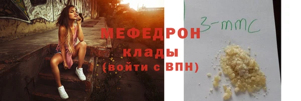 СК Арсеньев
