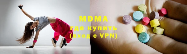 СК Арсеньев