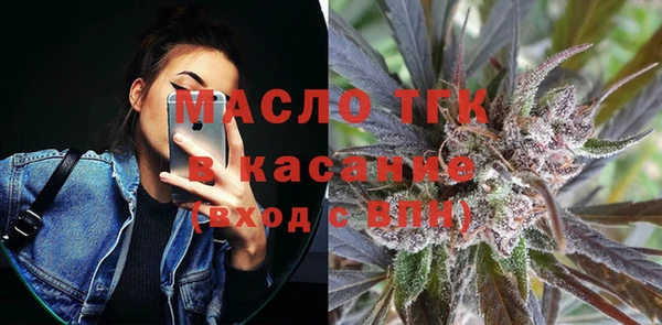спайс Анива