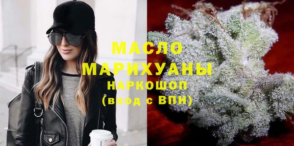 СК Арсеньев