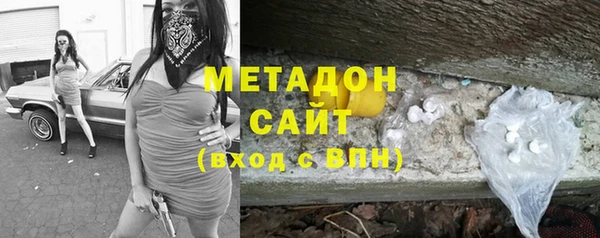 а пвп мука Алексин