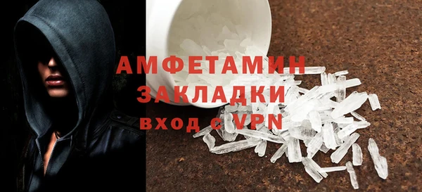 наркотики Аркадак
