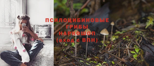 наркотики Аркадак