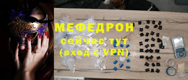 СК Арсеньев