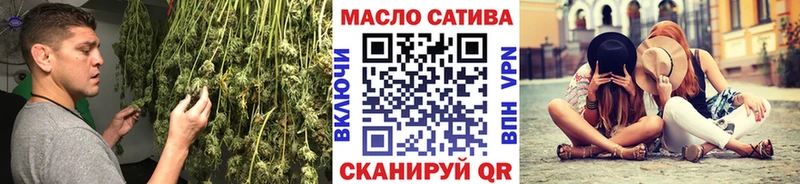 дарнет шоп Бронницы Дистиллят ТГК жижа