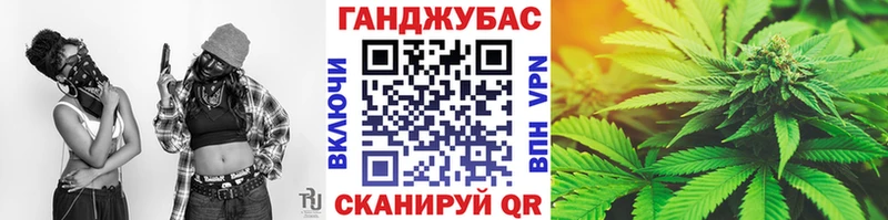Шишки марихуана гибрид Бронницы